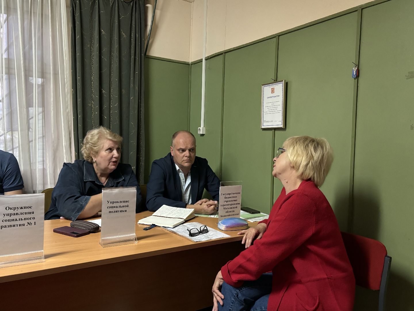 выездная администрация балашиха, безменково, улица новая,