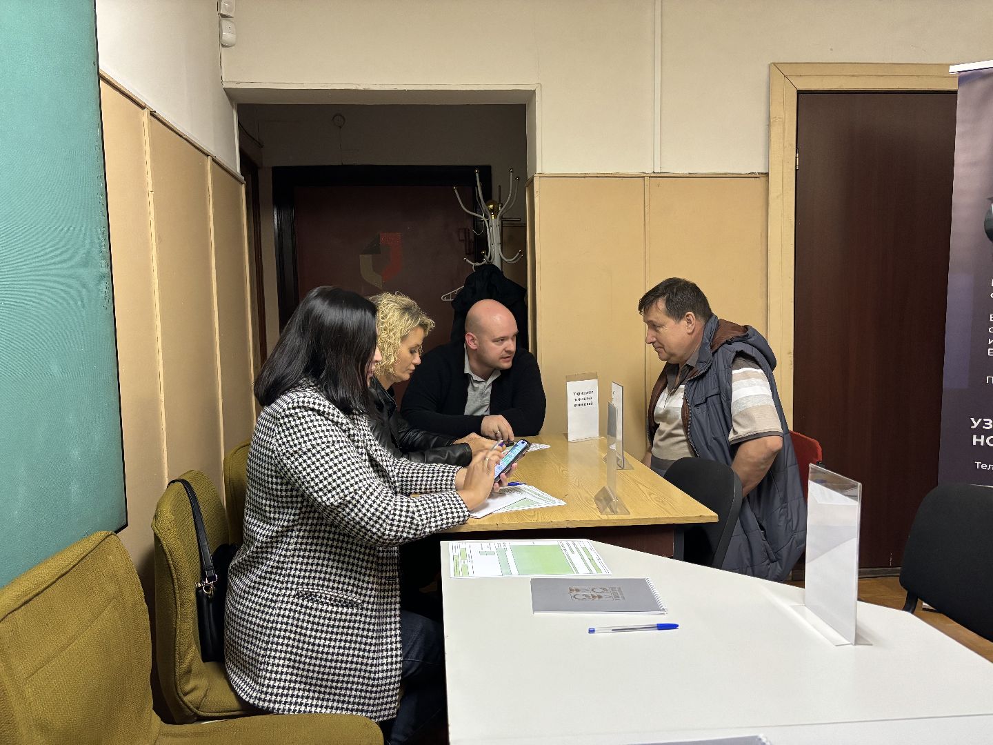 выездная администрация балашиха, безменково, улица новая,