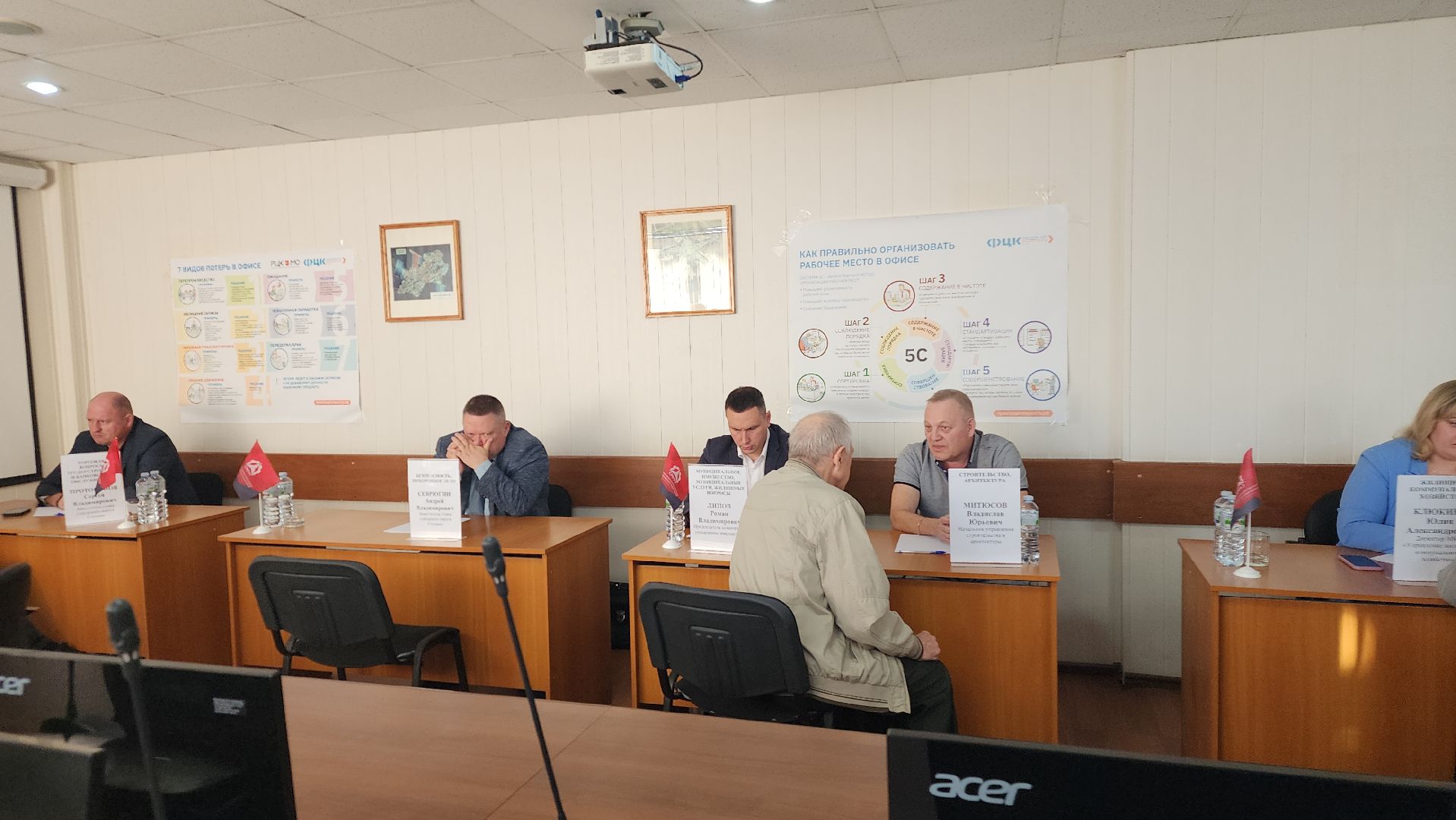 ступино, выездная администрация, жкх,