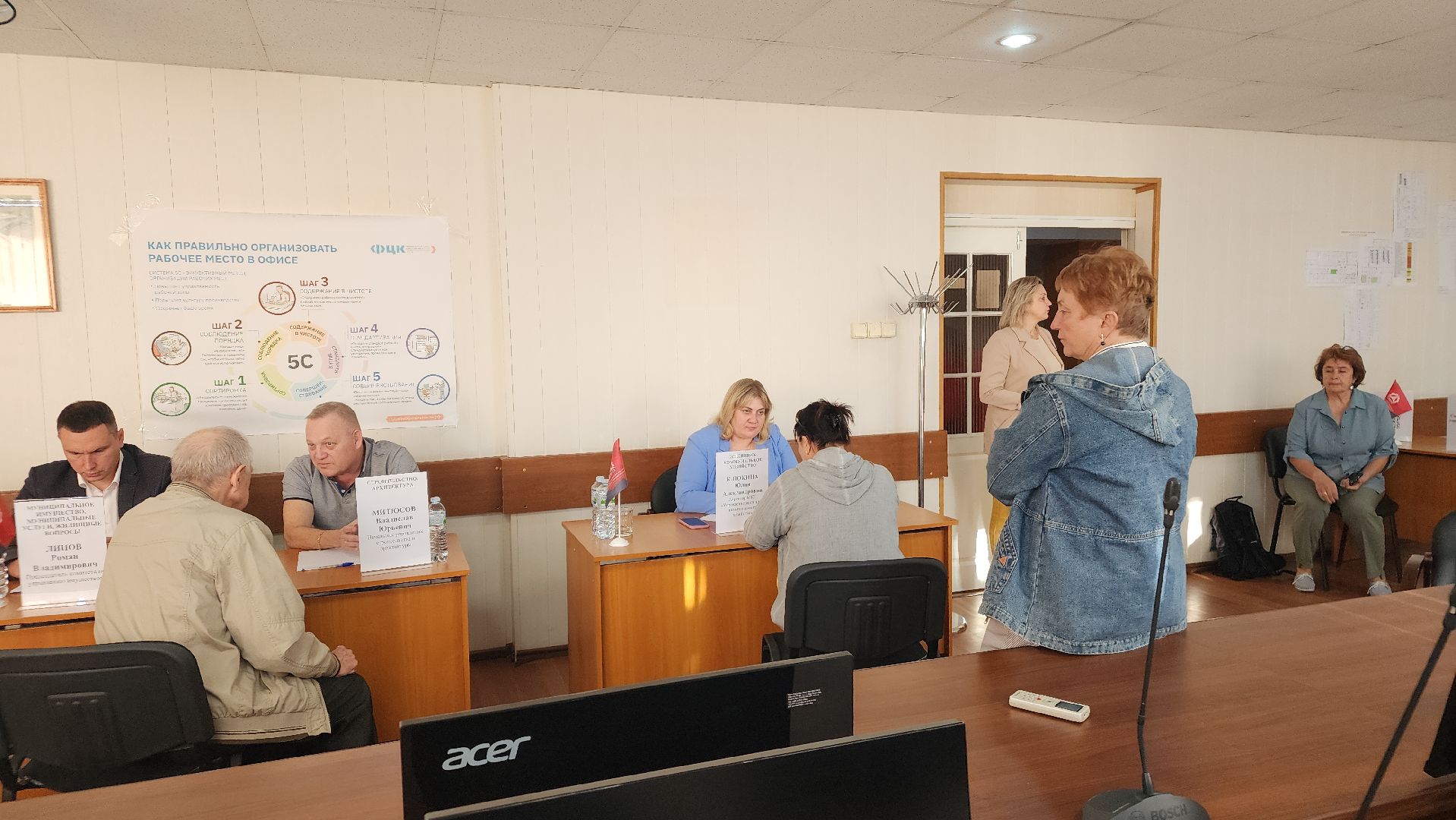 ступино, выездная администрация, жкх,