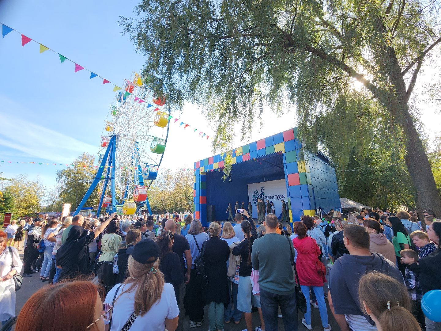 серпухов, подмосковье, день города,