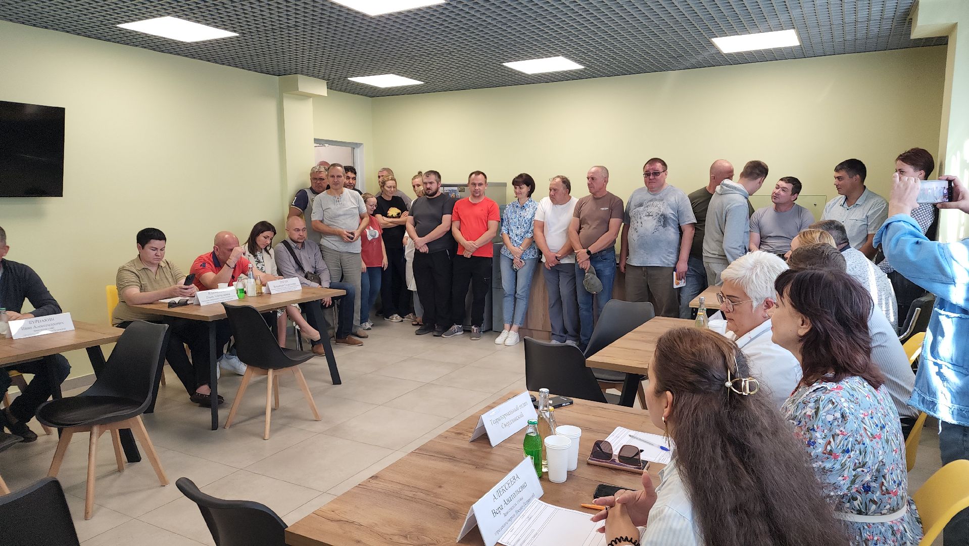 выездная администрация, жители Лосино-Петровского, предприятие, Лосино-Петровский,