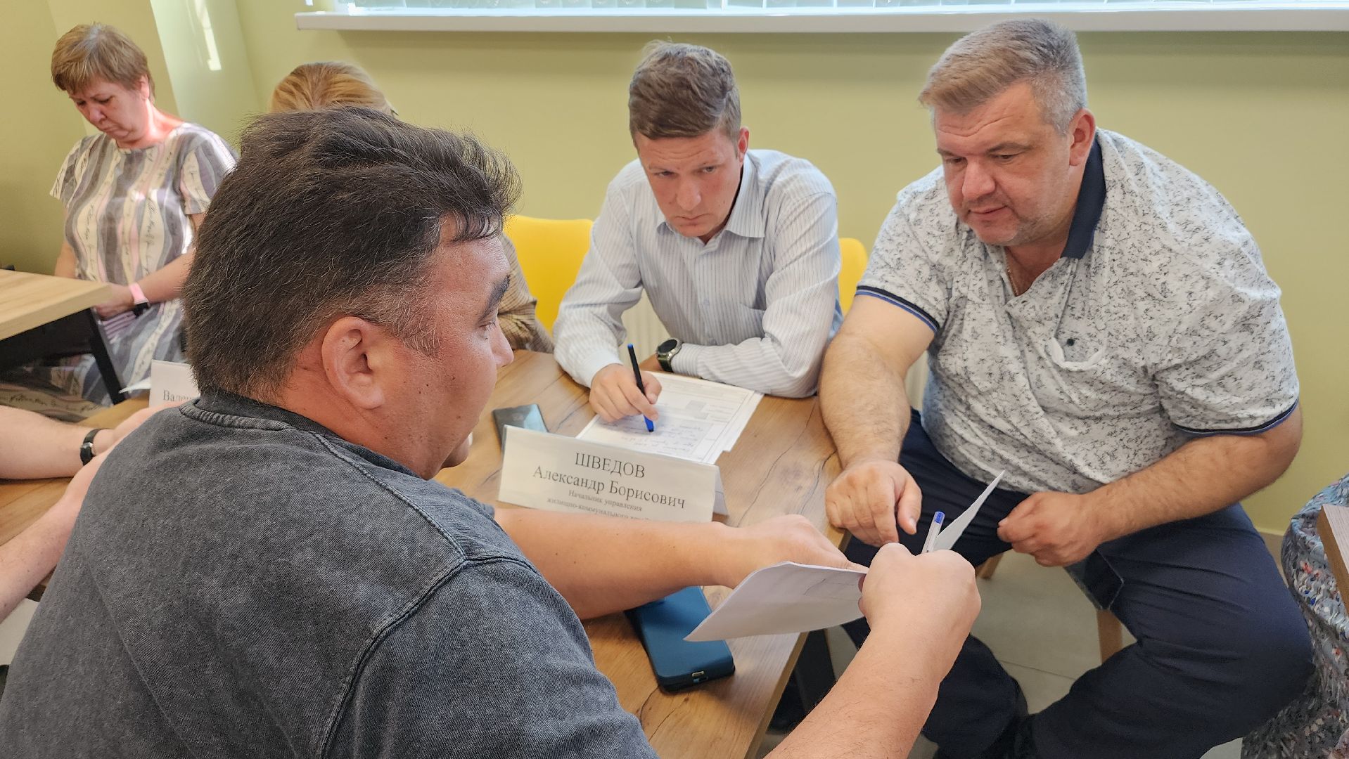 выездная администрация, Лосино-Петровский, благоустройство,