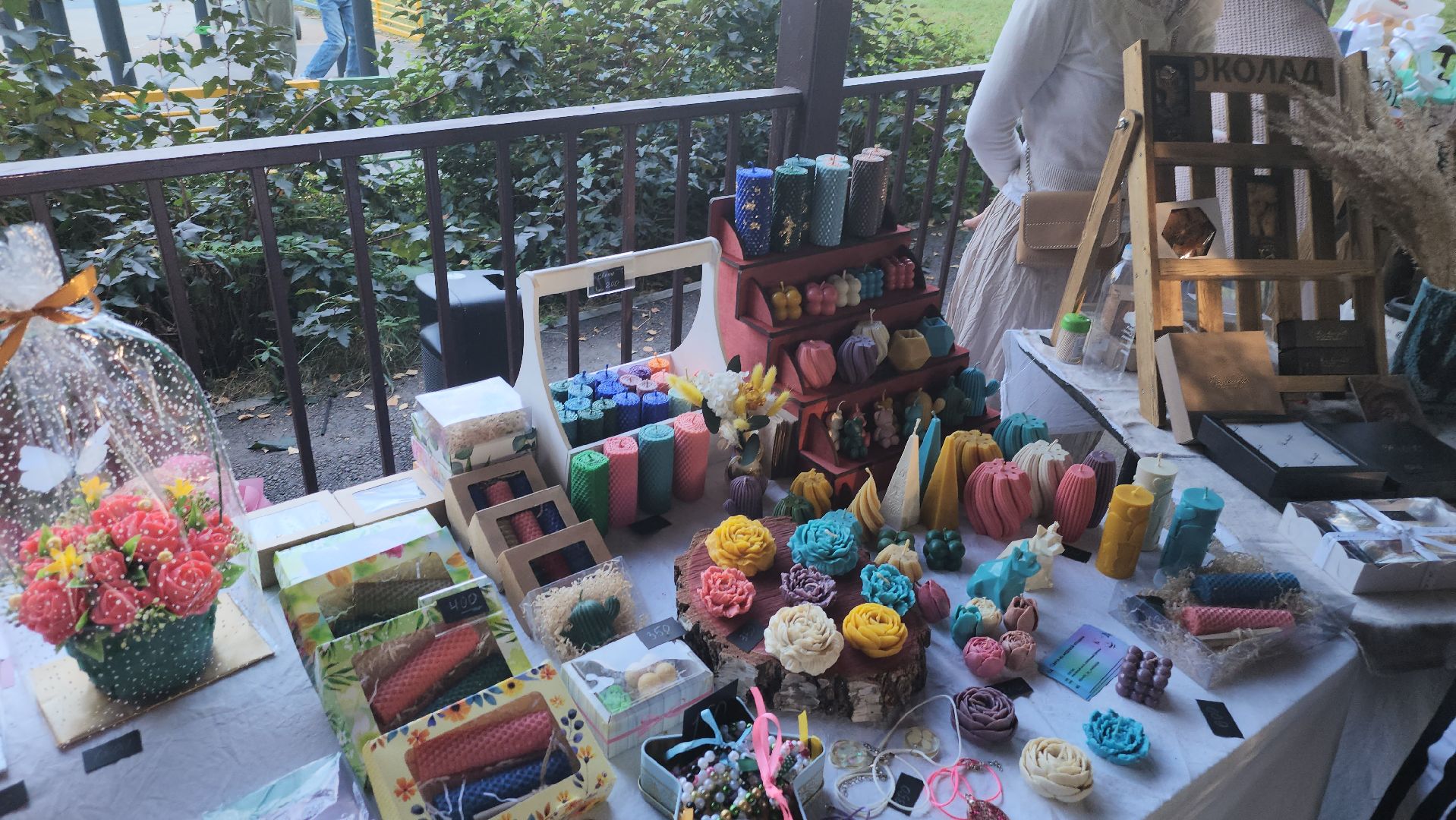 долгопрудный, арт-базар, дизайнеры, дрессура,центральный парк, x-легион,