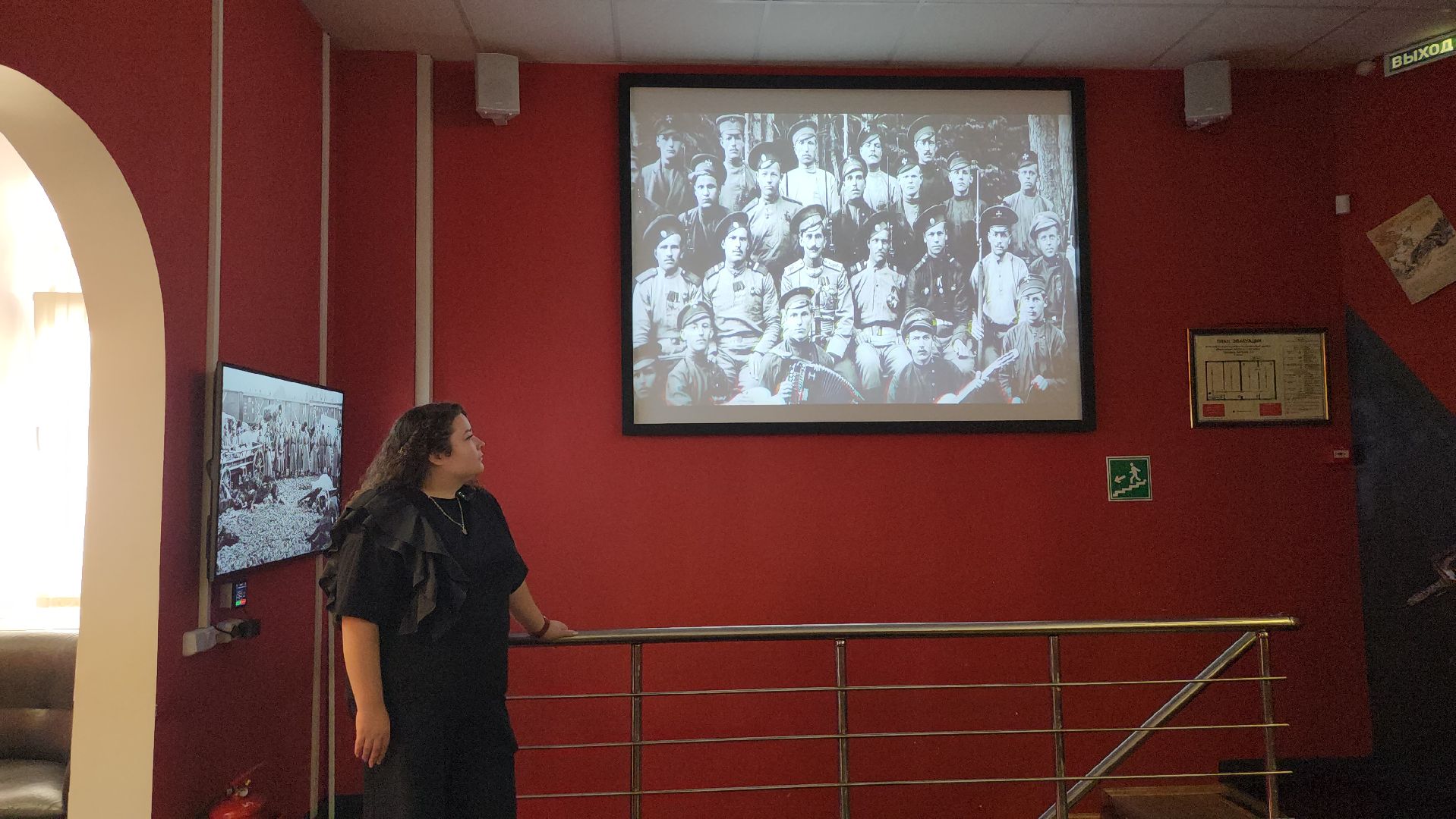техническое оснащение музеев, государственная программа, культура, Ногинск, Богородский городской округ,