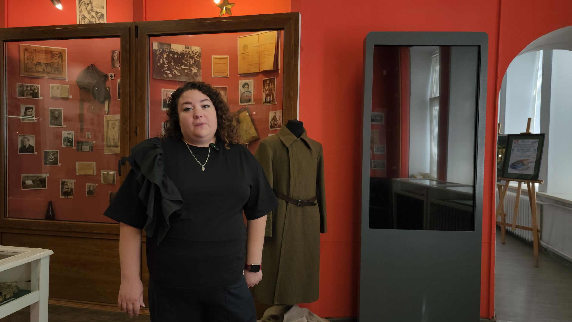 техническое оснащение музеев, государственная программа, культура, Ногинск, Богородский городской округ,