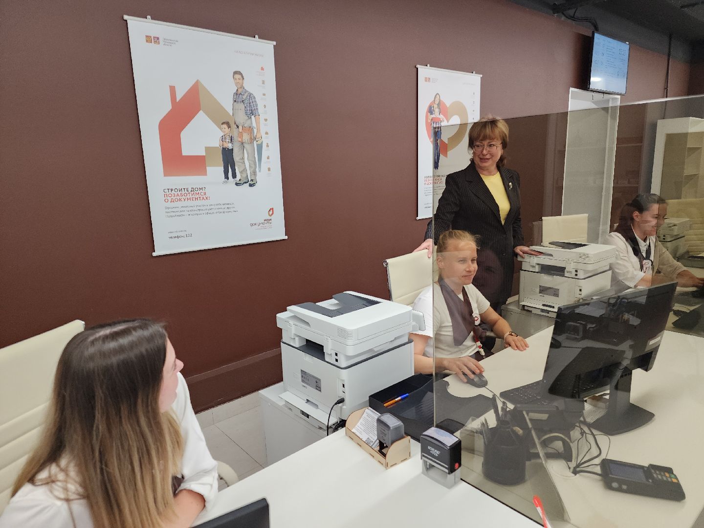 мфц, орехово-зуевский округ,