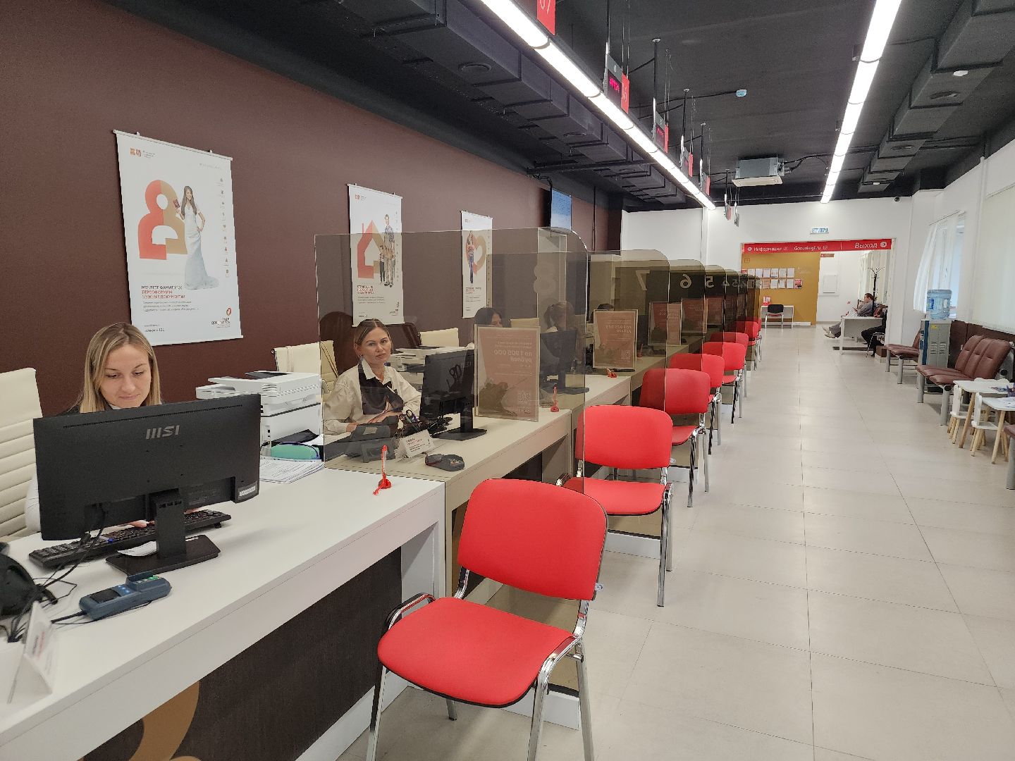 мфц, орехово-зуевский округ,