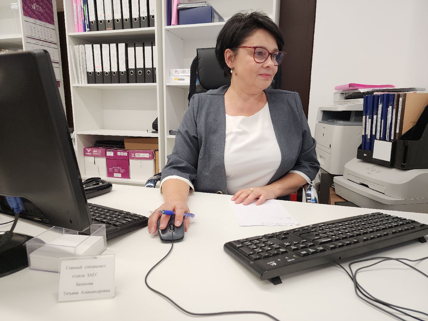 мфц, орехово-зуевский округ,