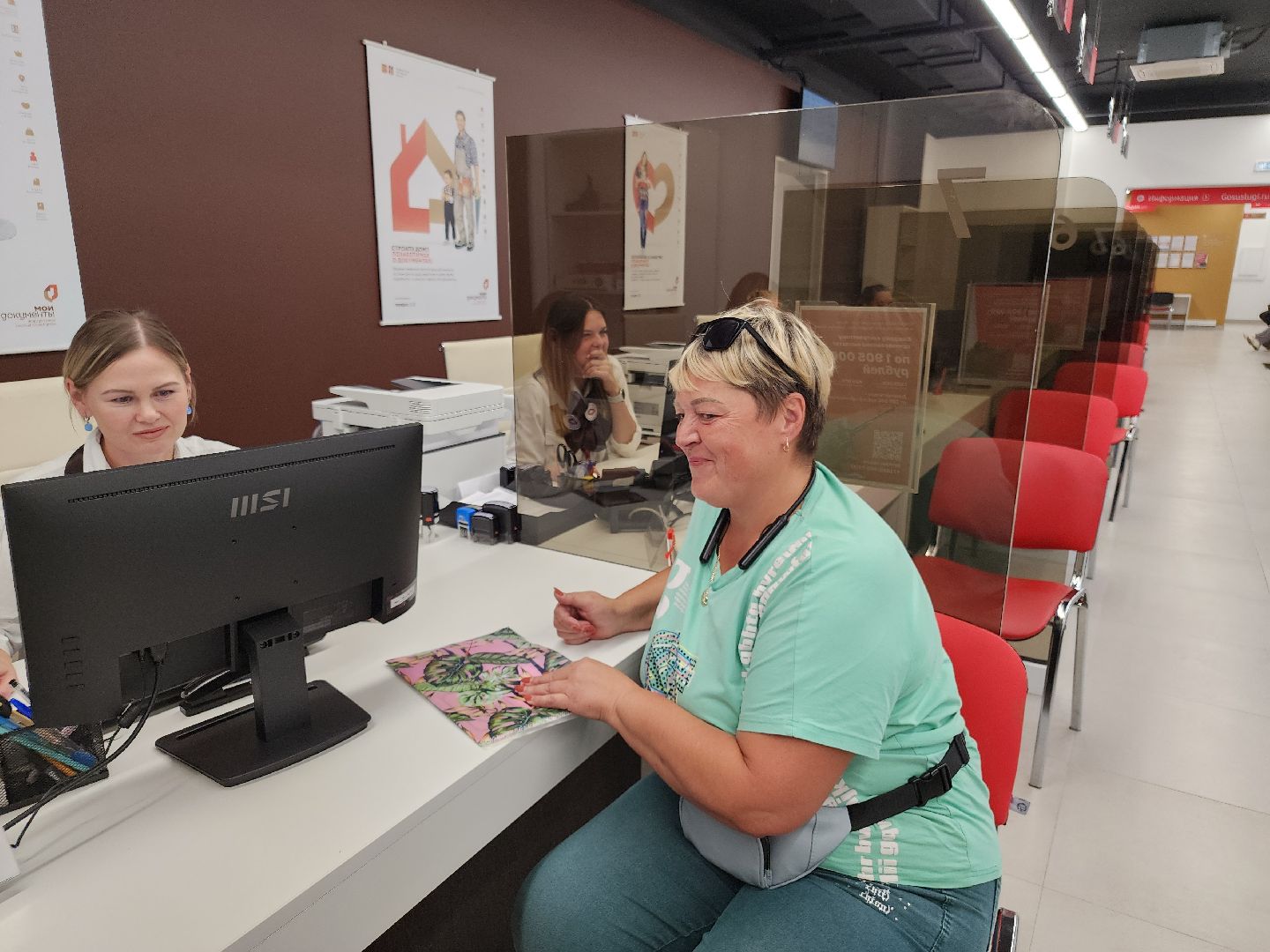 мфц, орехово-зуевский округ,