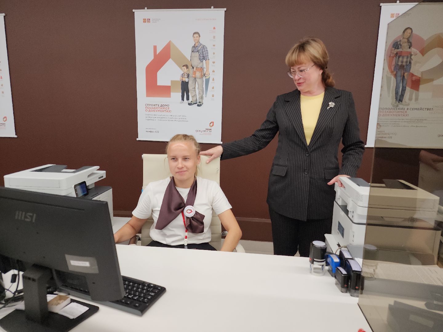 мфц, орехово-зуевский округ,