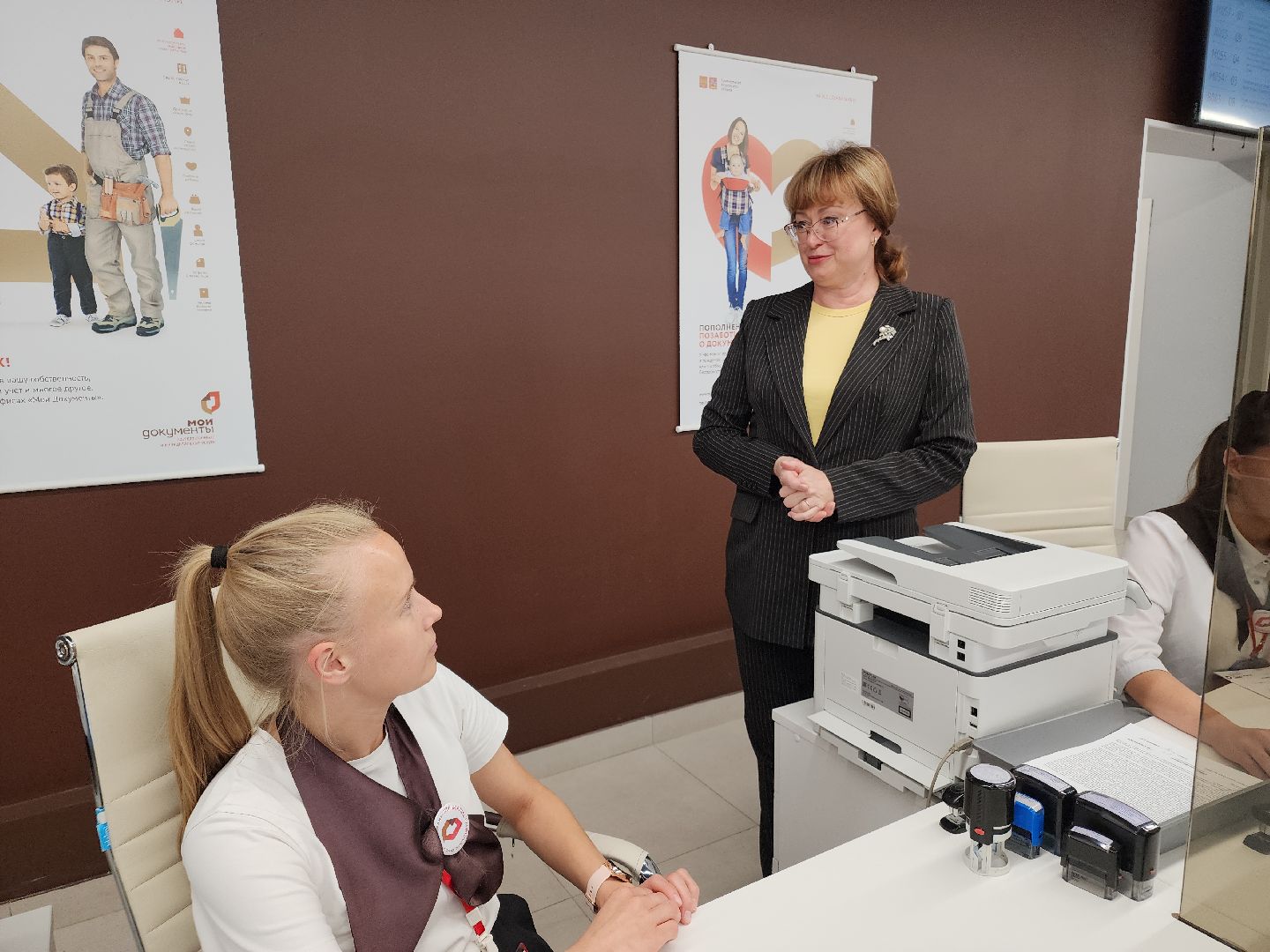 мфц, орехово-зуевский округ,