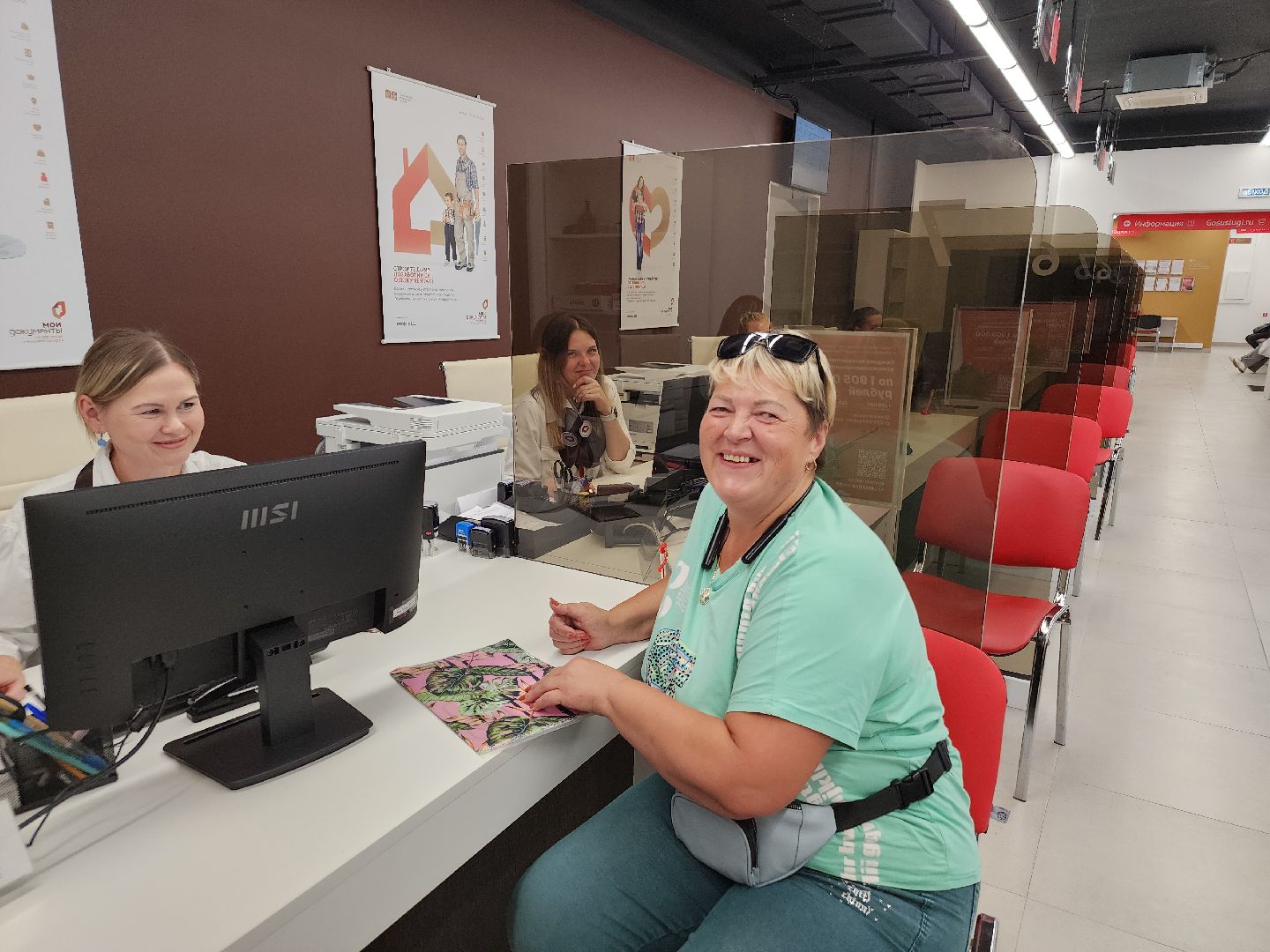 мфц, орехово-зуевский округ,