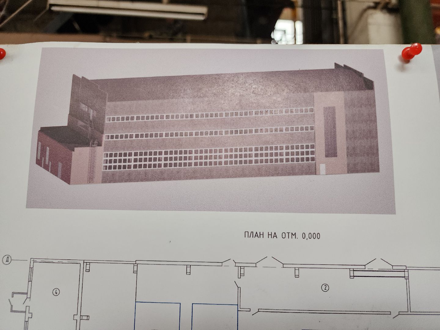 отопительный сезон 2024-2025, орехово зуево, ремонт котельной,