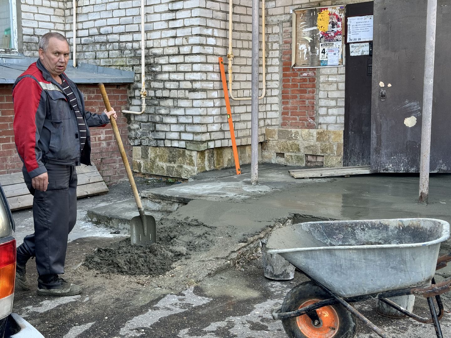 шаховская, добродел, ремонт, коммунальная служба,