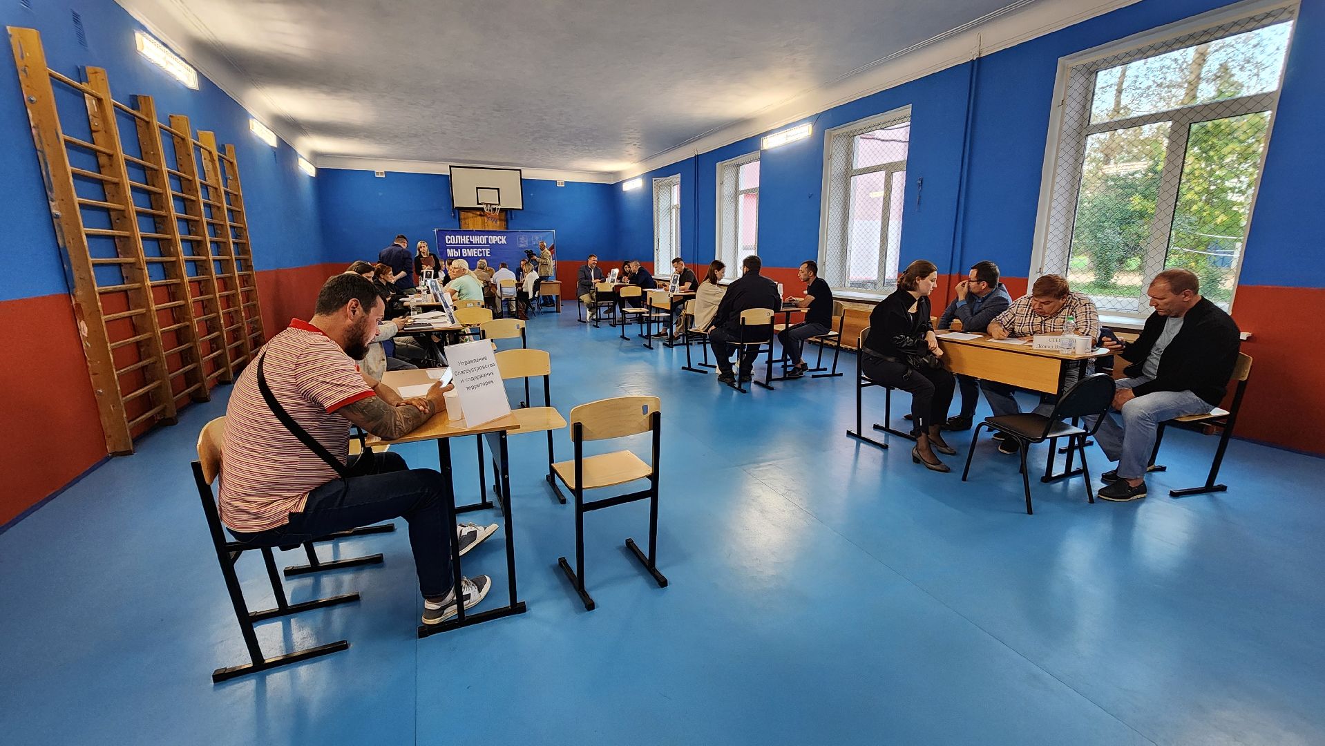 Солнечногорск, Выездная администрация Солнечногорск, благоустройство, транспорт, остановки,