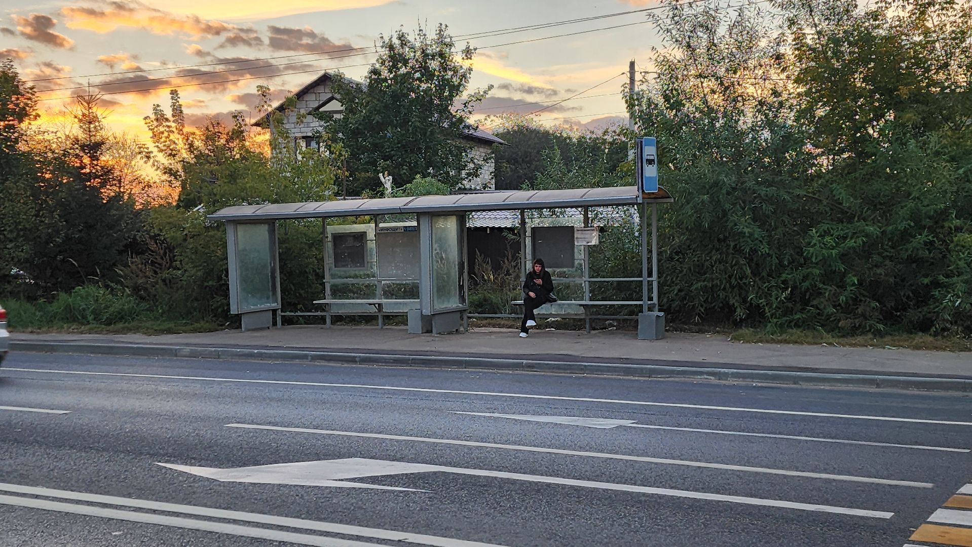 Солнечногорск, Выездная администрация Солнечногорск, благоустройство, транспорт, остановки,