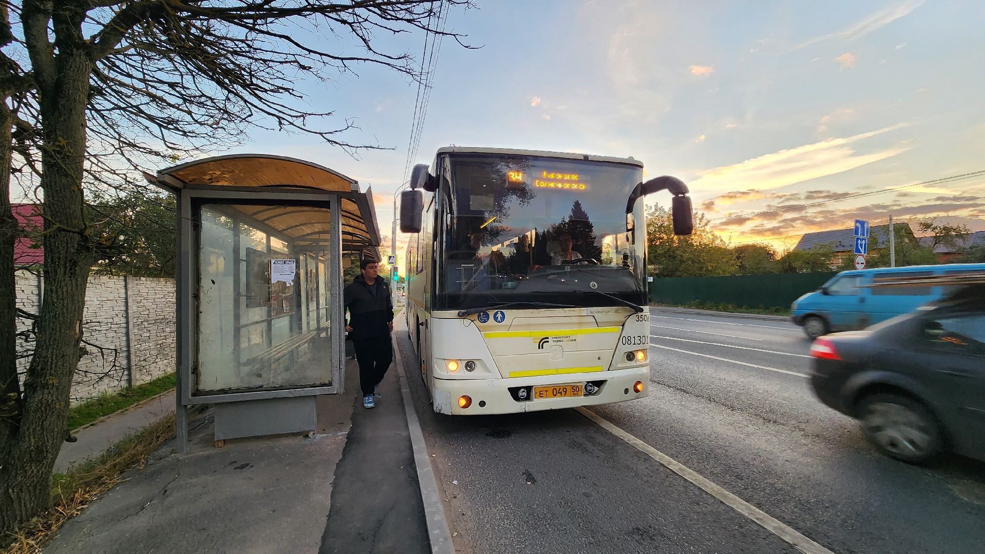 Солнечногорск, Выездная администрация Солнечногорск, благоустройство, транспорт, остановки,