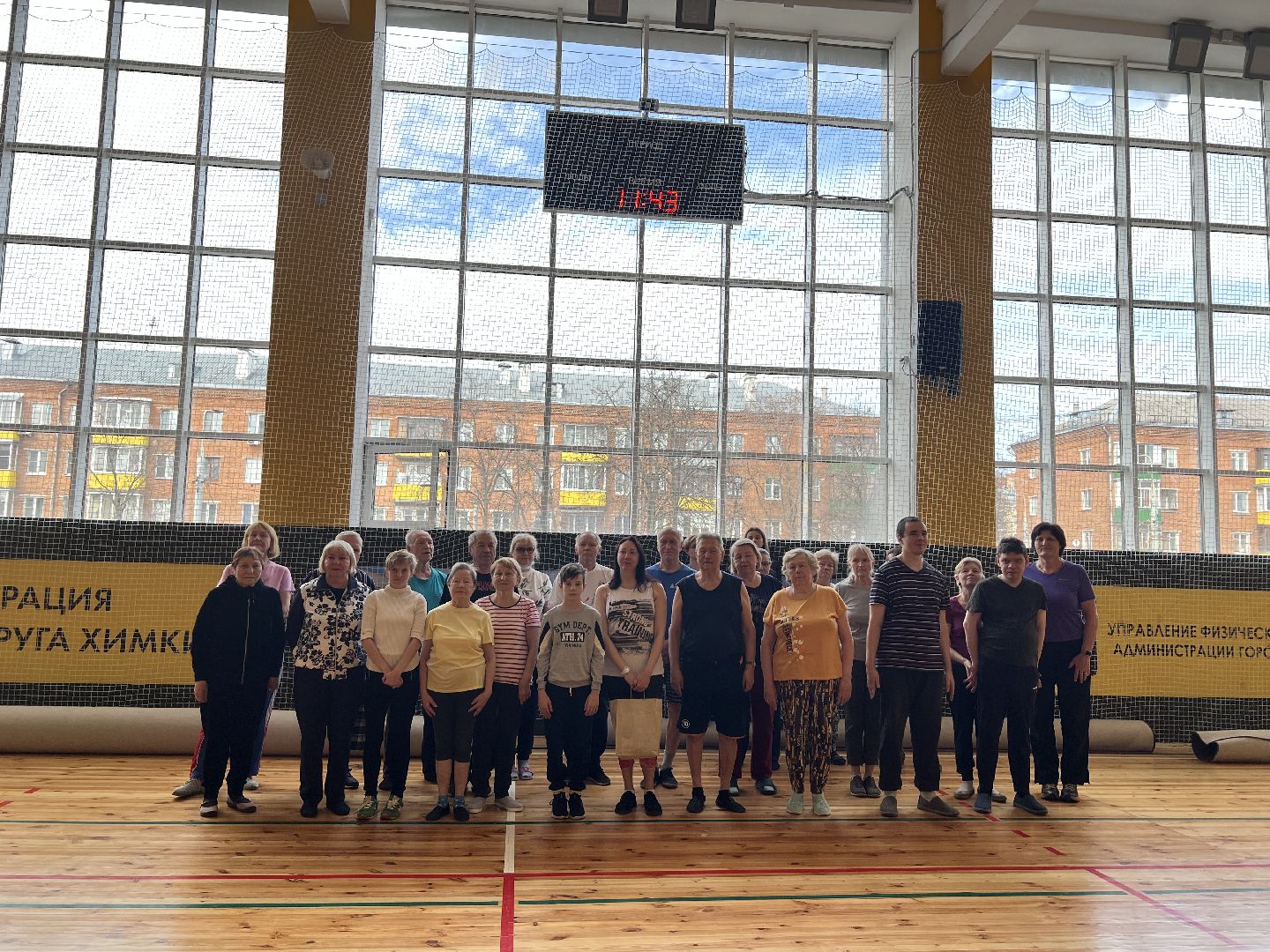 Химки, спорт, плавание, чемпионат