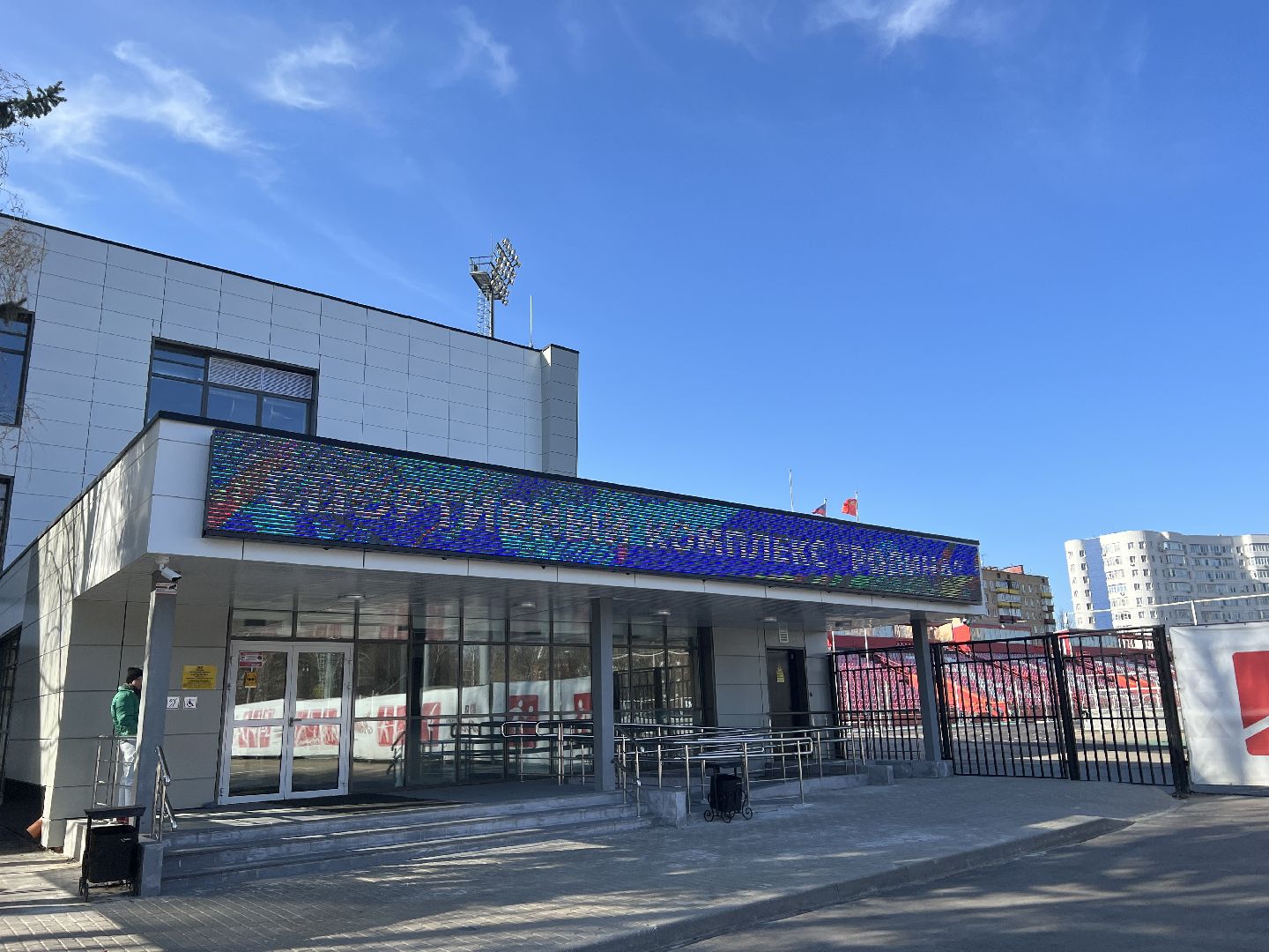 Химки, спорт, плавание, чемпионат