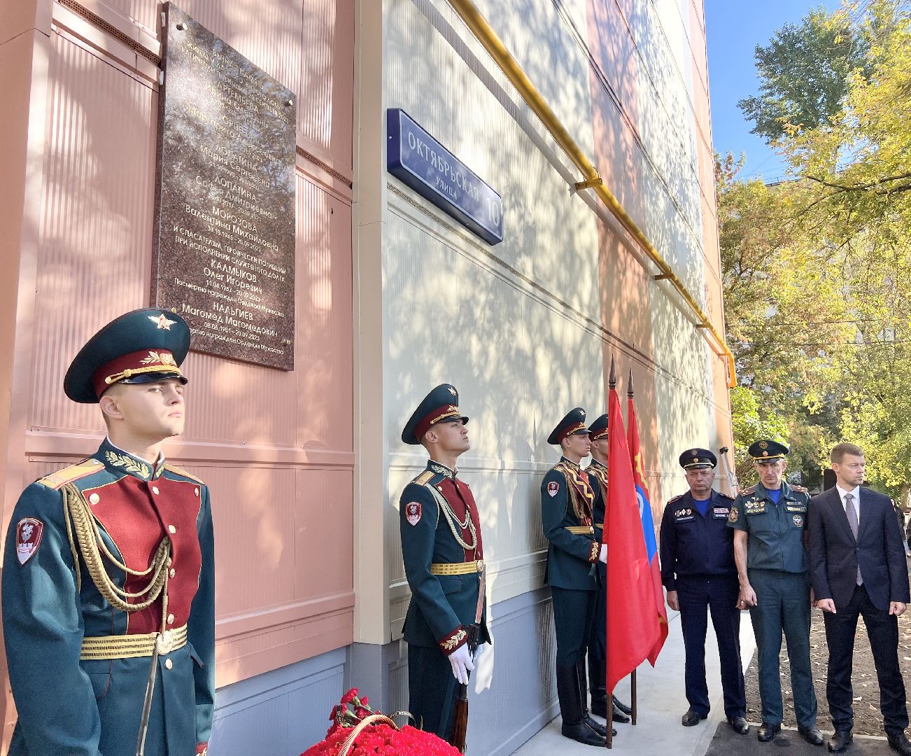 Балашиха, Подмосковье, взрыв газа в балашихе, мемориальная доска, Восстановление дома на Октябрьской улице в Балашихе,