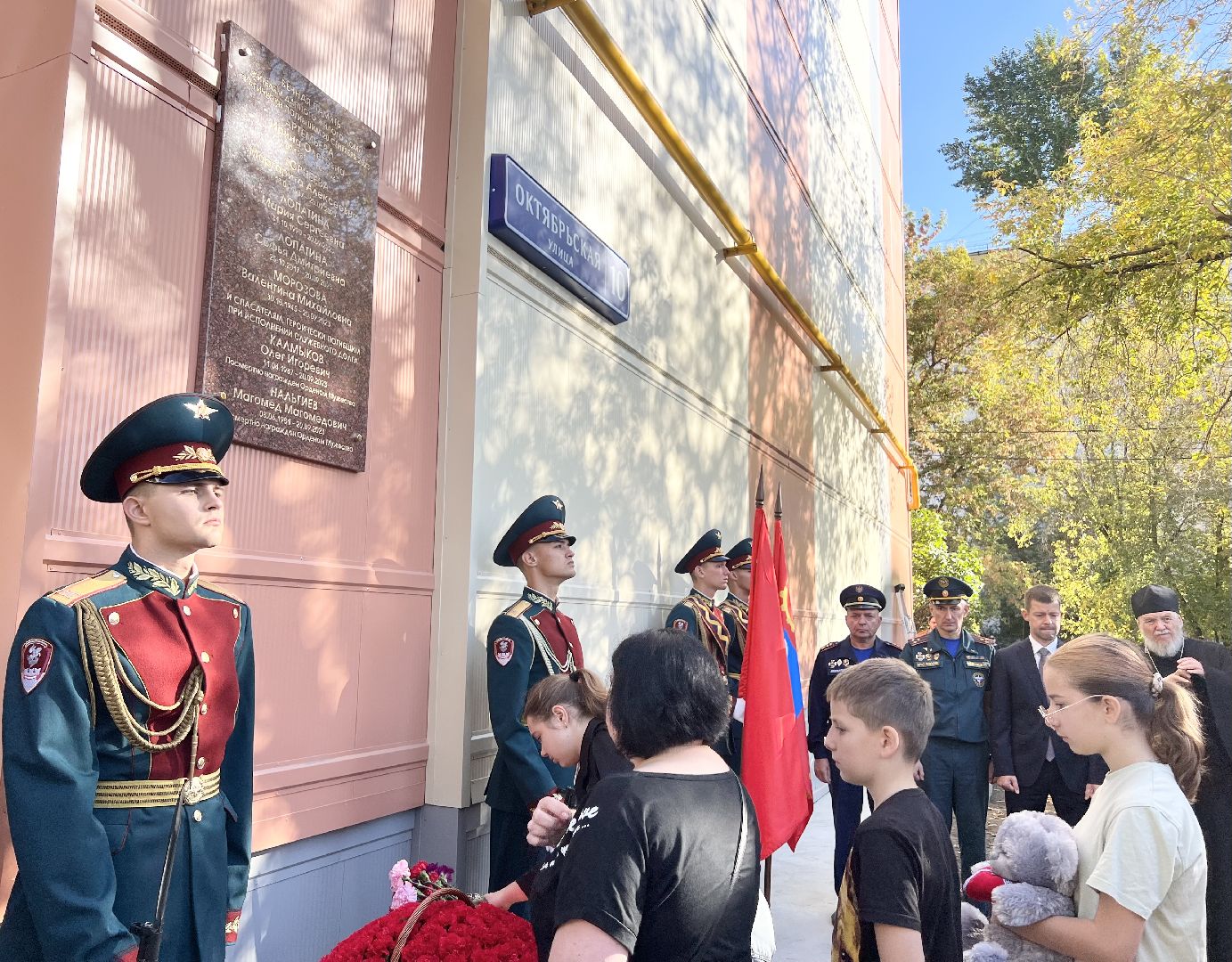 Балашиха, Подмосковье, взрыв газа в балашихе, мемориальная доска, Восстановление дома на Октябрьской улице в Балашихе,