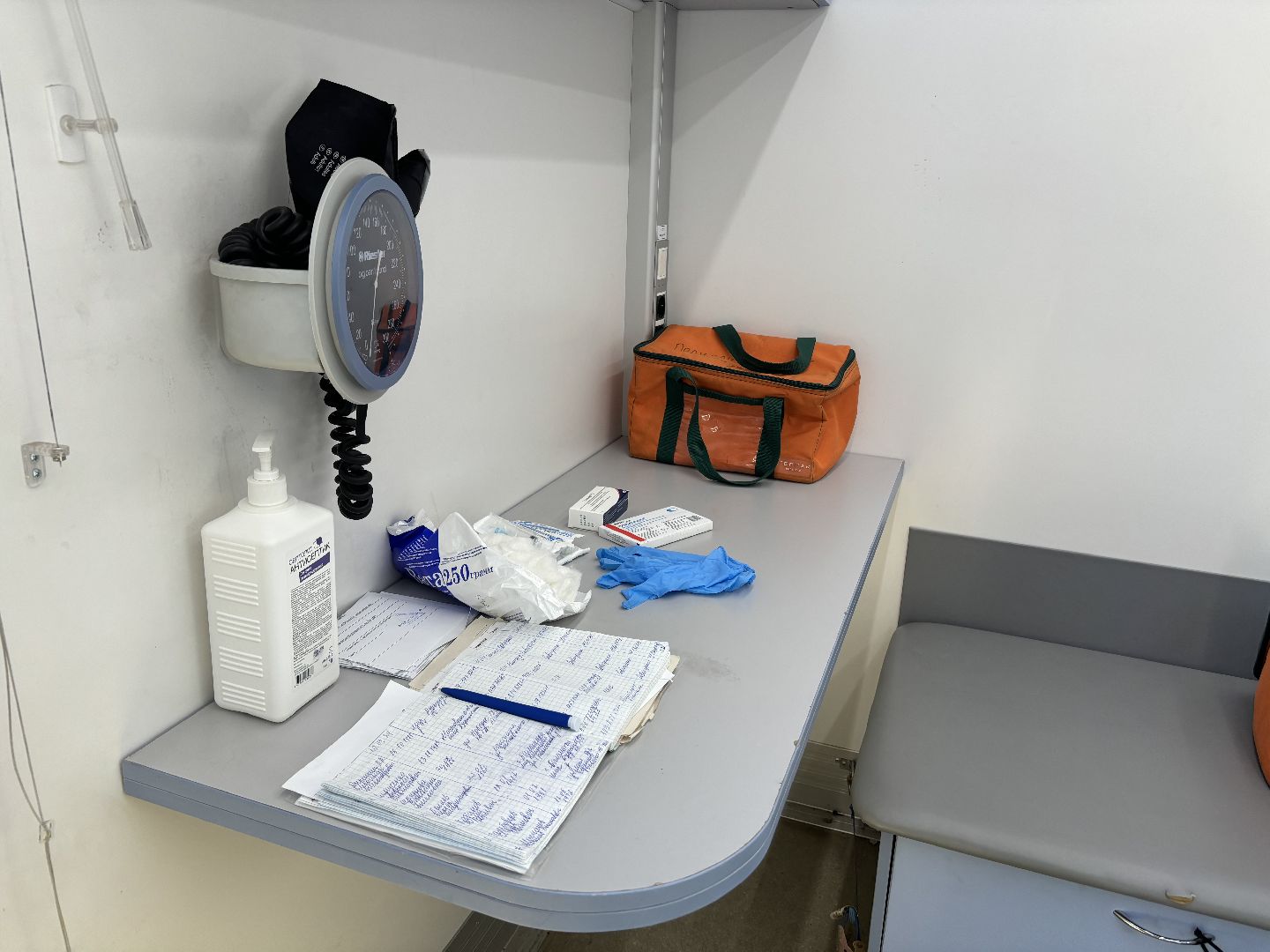 мобильные пункты вакцинации, грипп, вакцинация от гриппа,