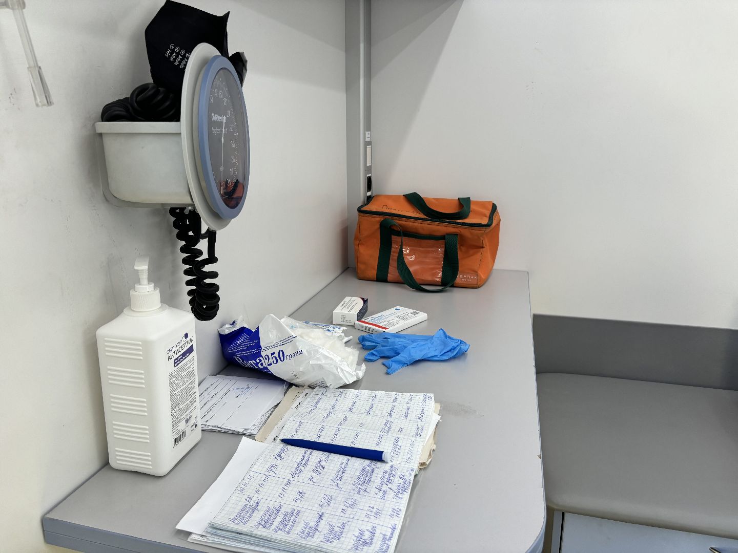 мобильные пункты вакцинации, грипп, вакцинация от гриппа,