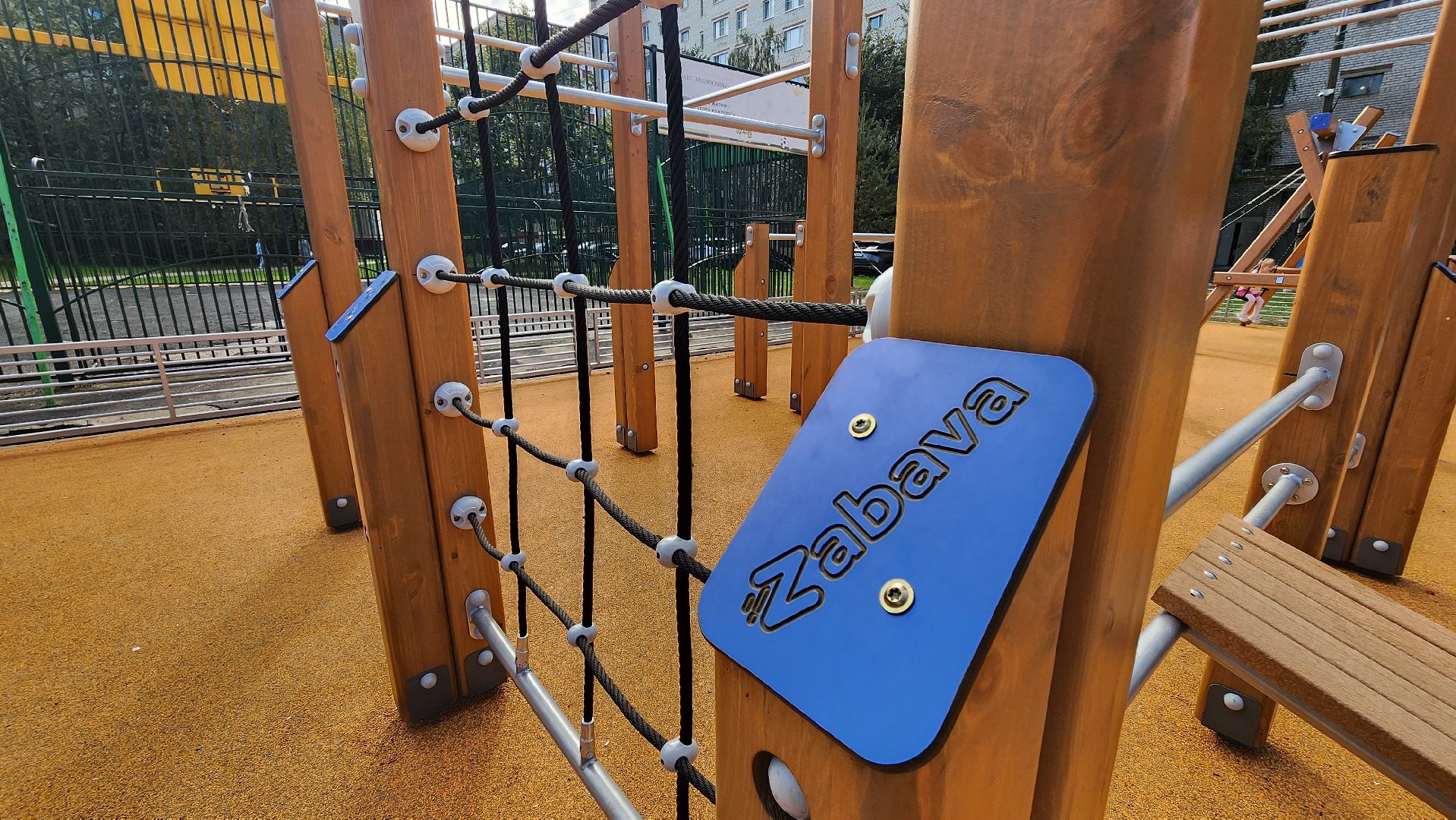 Солнечногорск, детская площадка, дети, благоустройство,