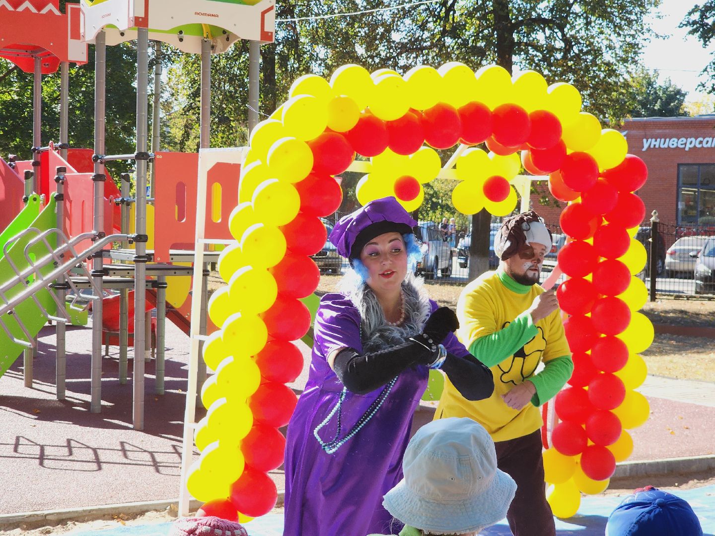 Егорьевск, Подмосковье, Московская область, детская площадка, дети,