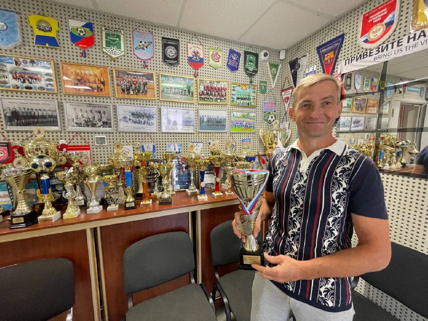 Дмитров, ФОК в Рогачево, Минспорта,