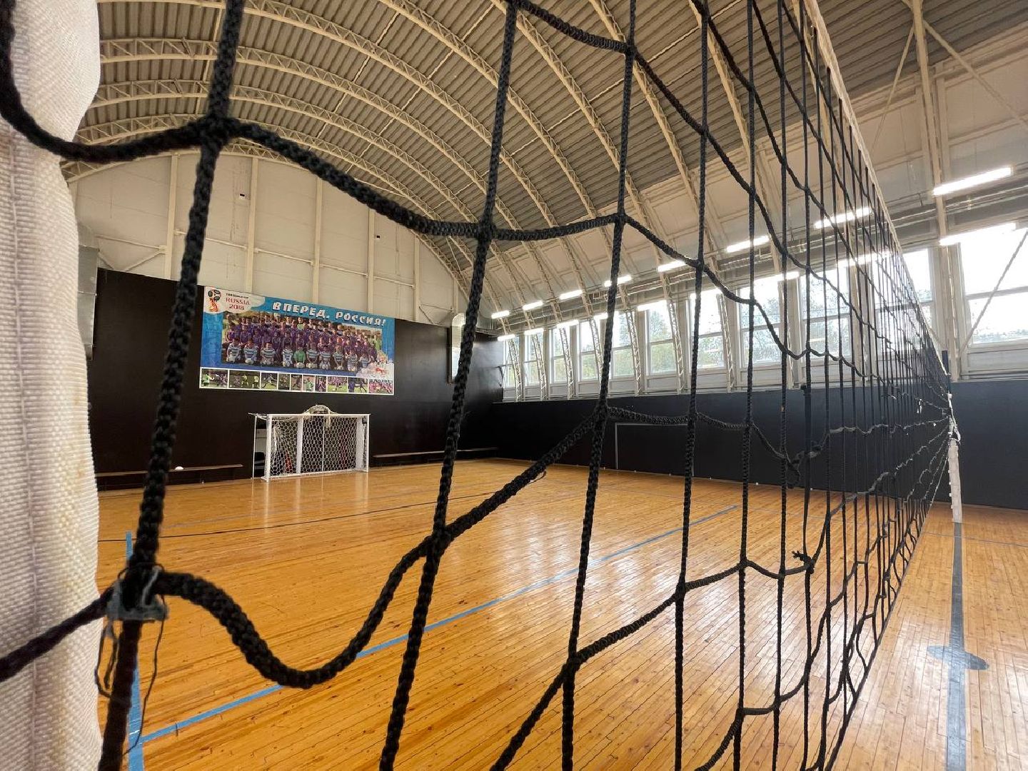 Дмитров, ФОК в Рогачево, Минспорта,