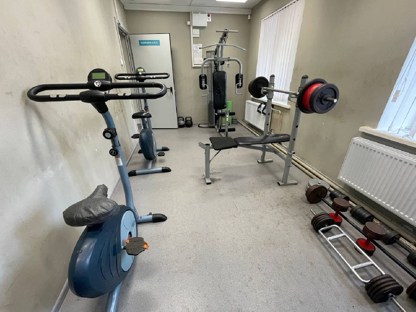 Дмитров, ФОК в Рогачево, Минспорта,