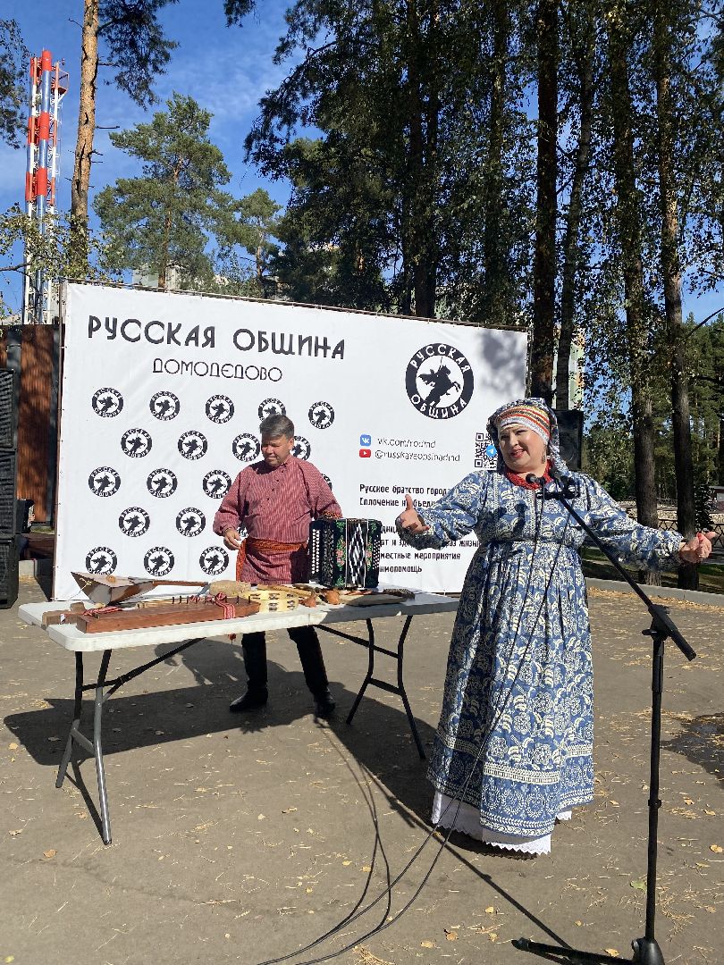 Домодедово, Русский двор, культура, Народное ремесло, Подмосковье, Парк Елочки, Фестиваль русской культуры,