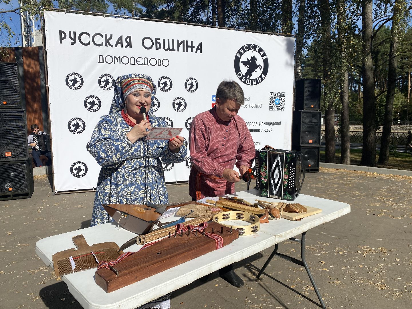 Домодедово, Русский двор, культура, Народное ремесло, Подмосковье, Парк Елочки, Фестиваль русской культуры,