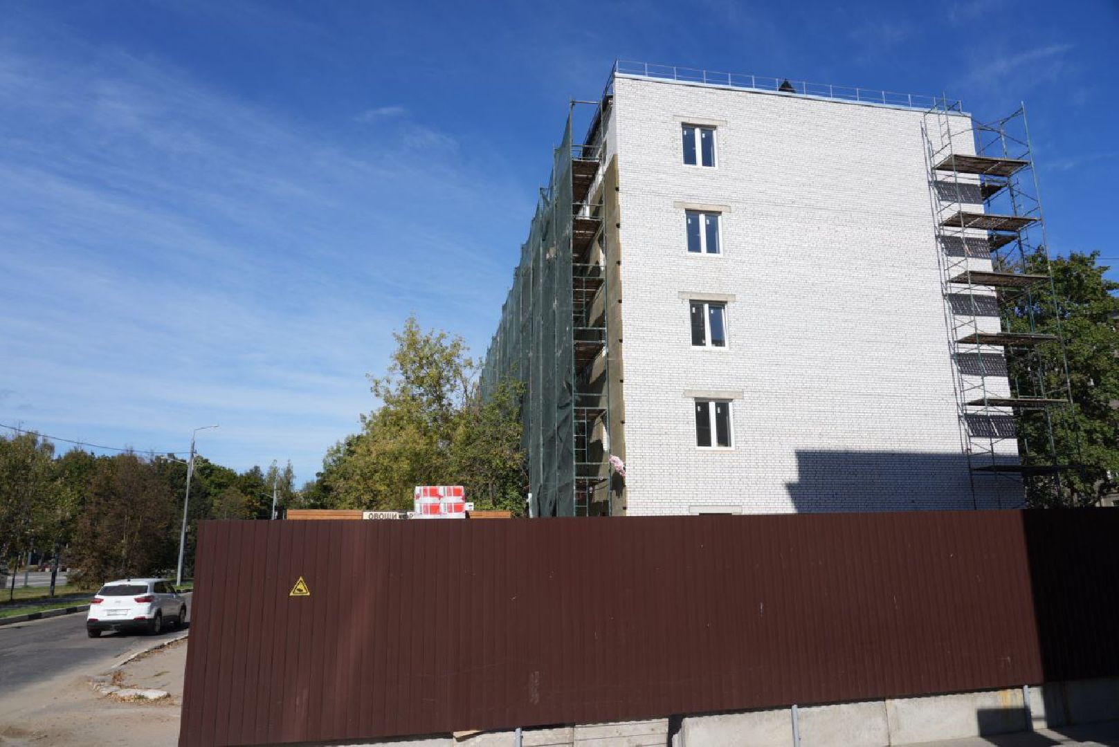 Пересвет, Сергиево-Посадский городской округ, Строительство, Капитальный ремонт,