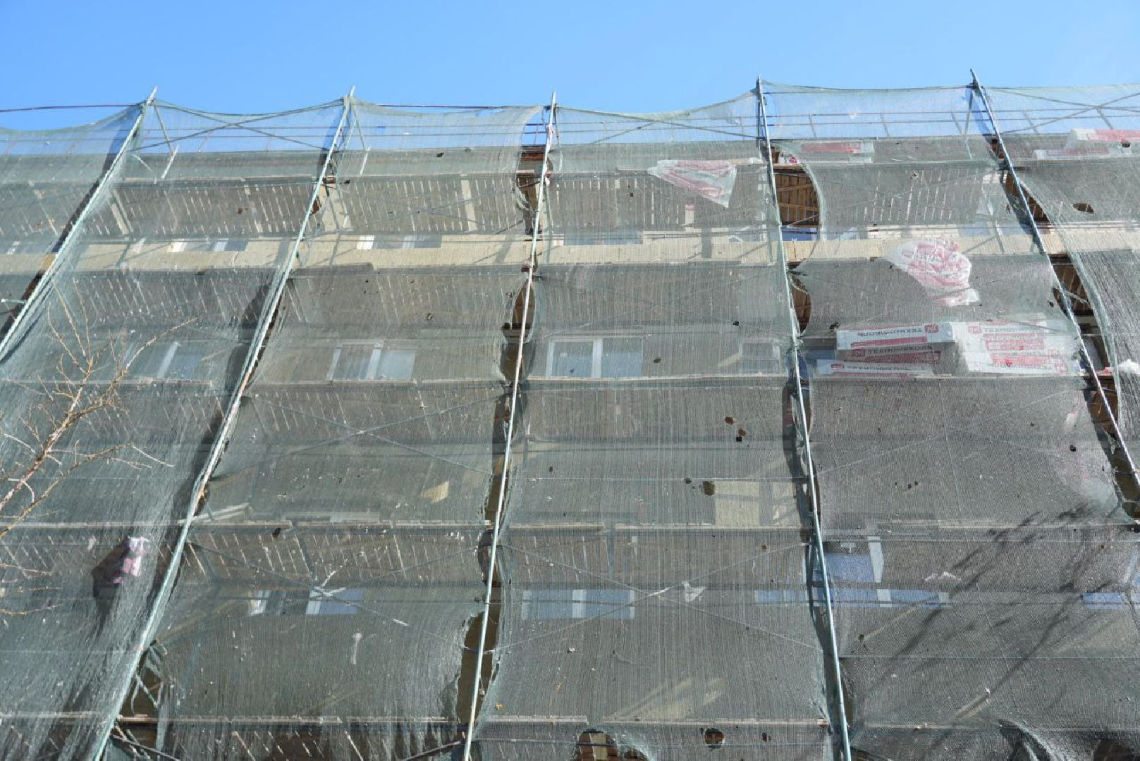 Пересвет, Сергиево-Посадский городской округ, Строительство, Капитальный ремонт,