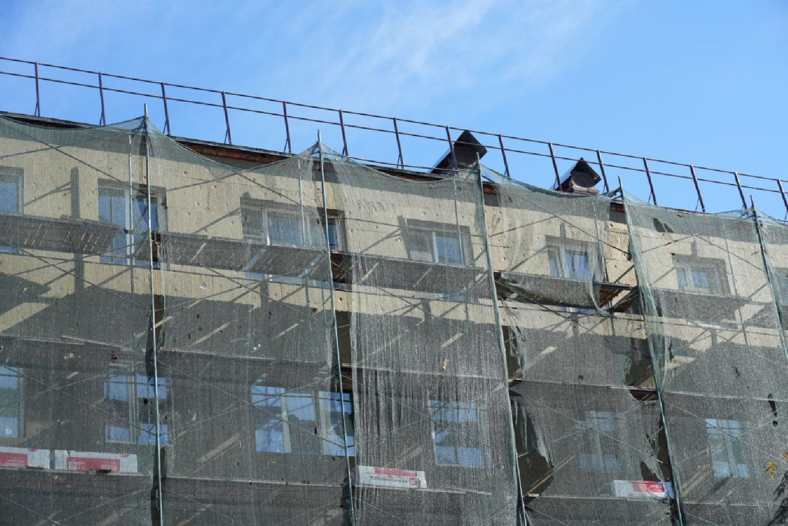 Пересвет, Сергиево-Посадский городской округ, Строительство, Капитальный ремонт,