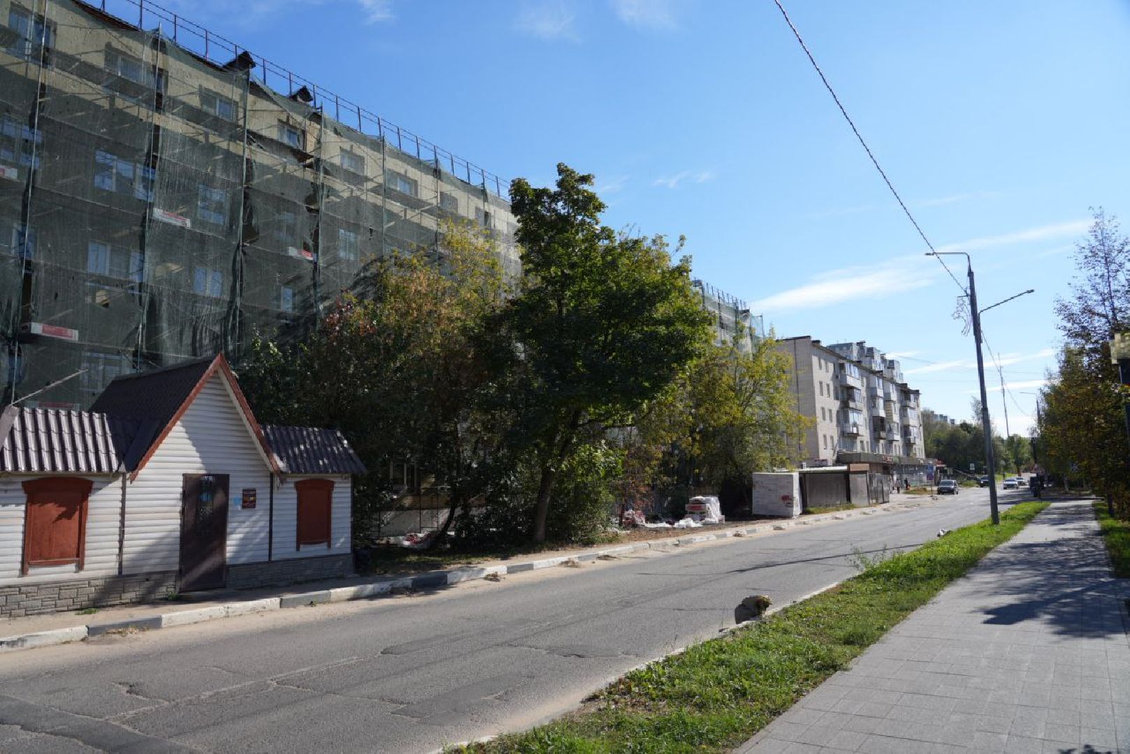 Пересвет, Сергиево-Посадский городской округ, Строительство, Капитальный ремонт,