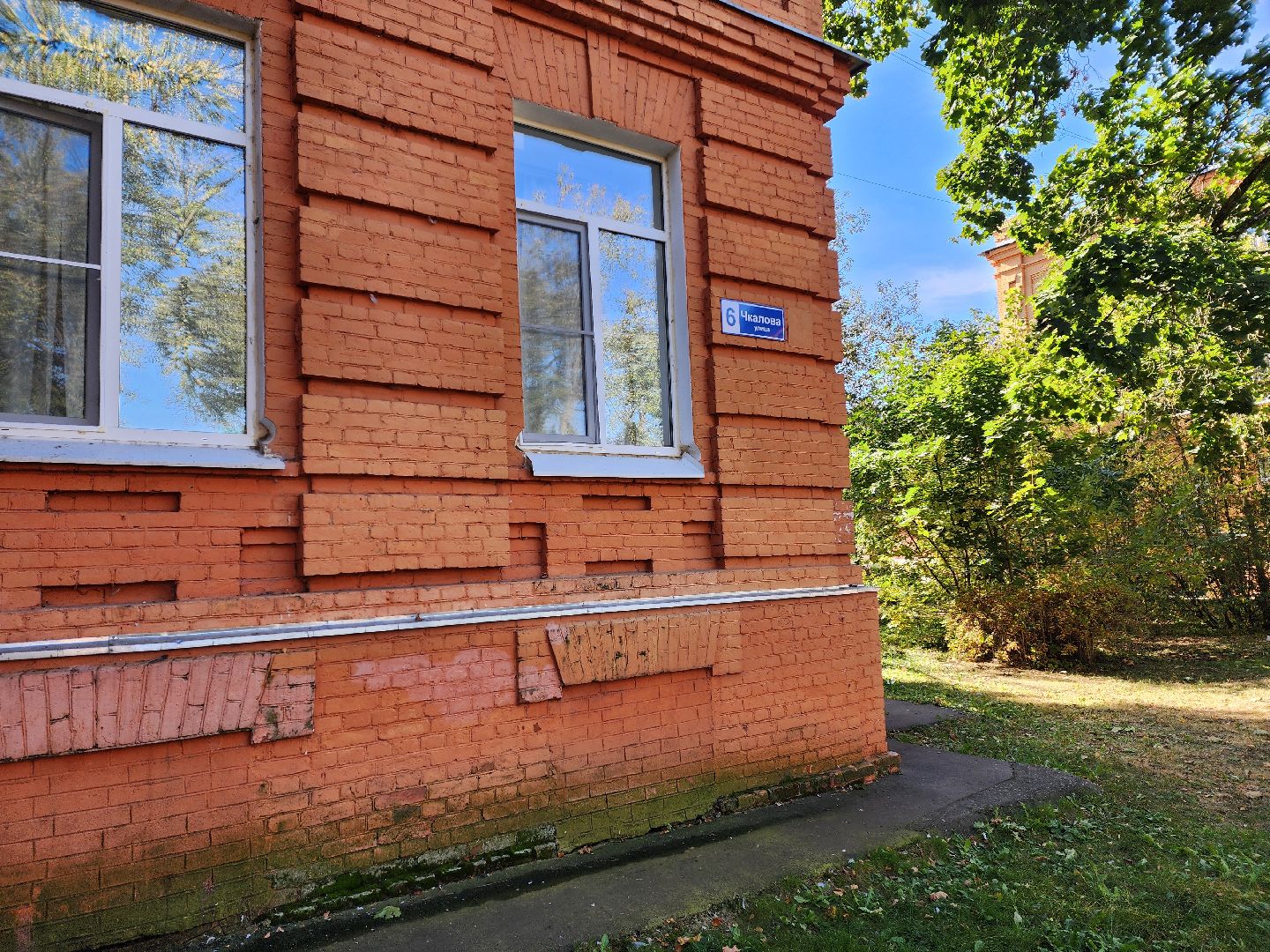 красноармейск, городской округ пушкинский, подготовка домов к зимнему периоду, система отопления,