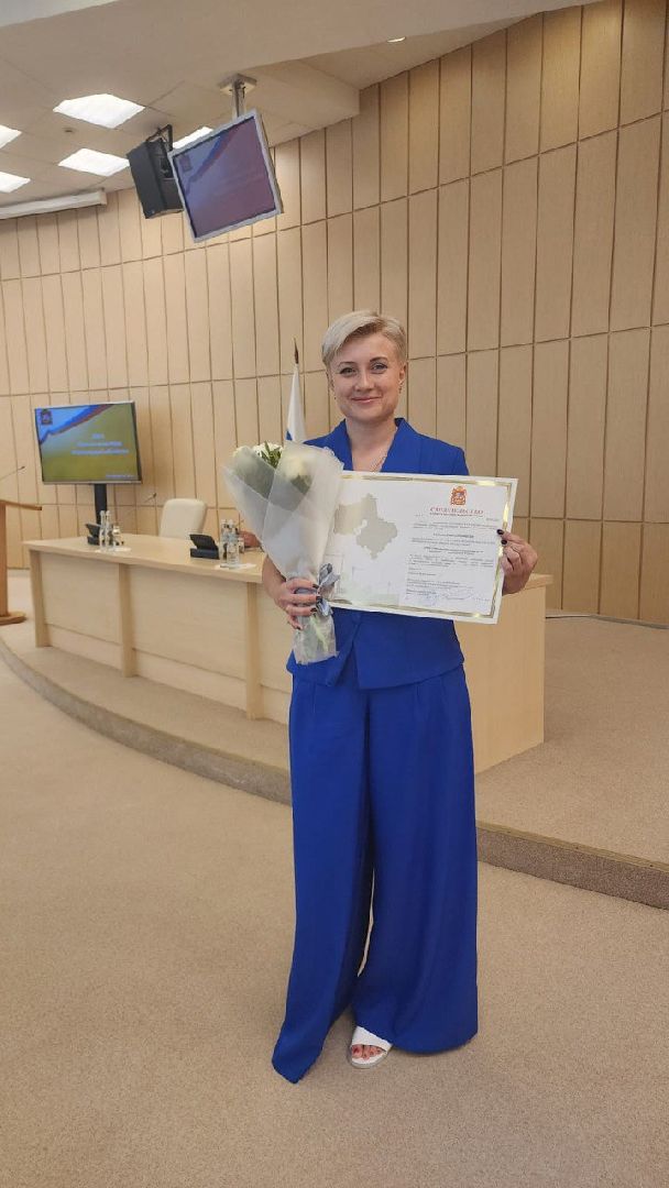 социальная ипотека, соципотека медикам, Власиха поликлиника, городская поликлиника Власиха, соципотека медсестра,