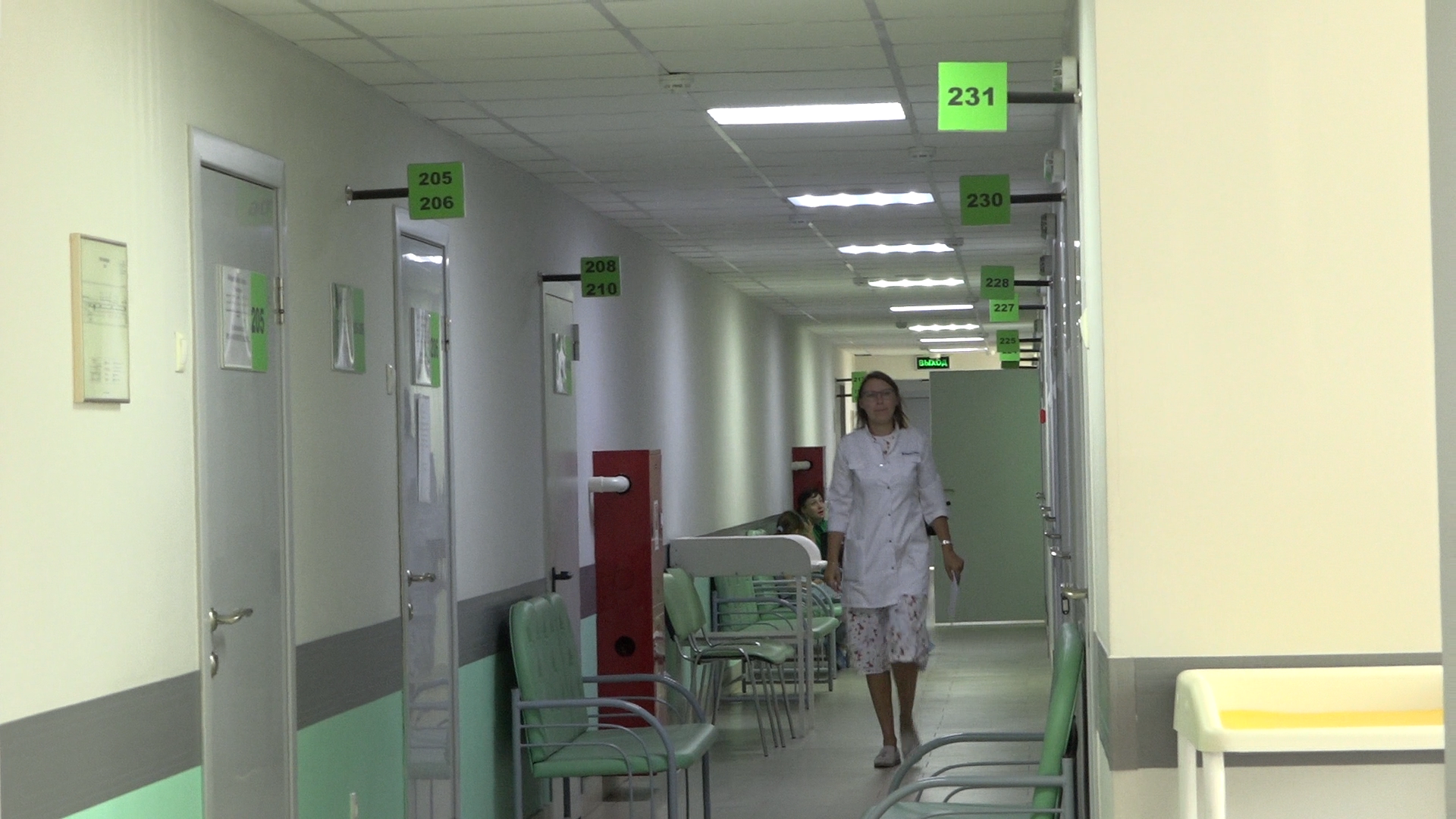 социальная ипотека, соципотека медикам, Власиха поликлиника, городская поликлиника Власиха, соципотека медсестра,