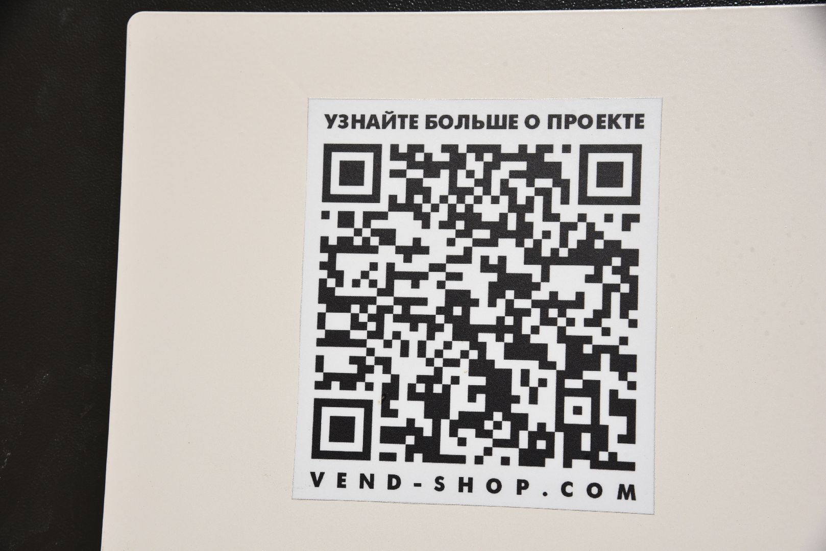 лотошино, лотошинский парк, утка, парки подмосковье,