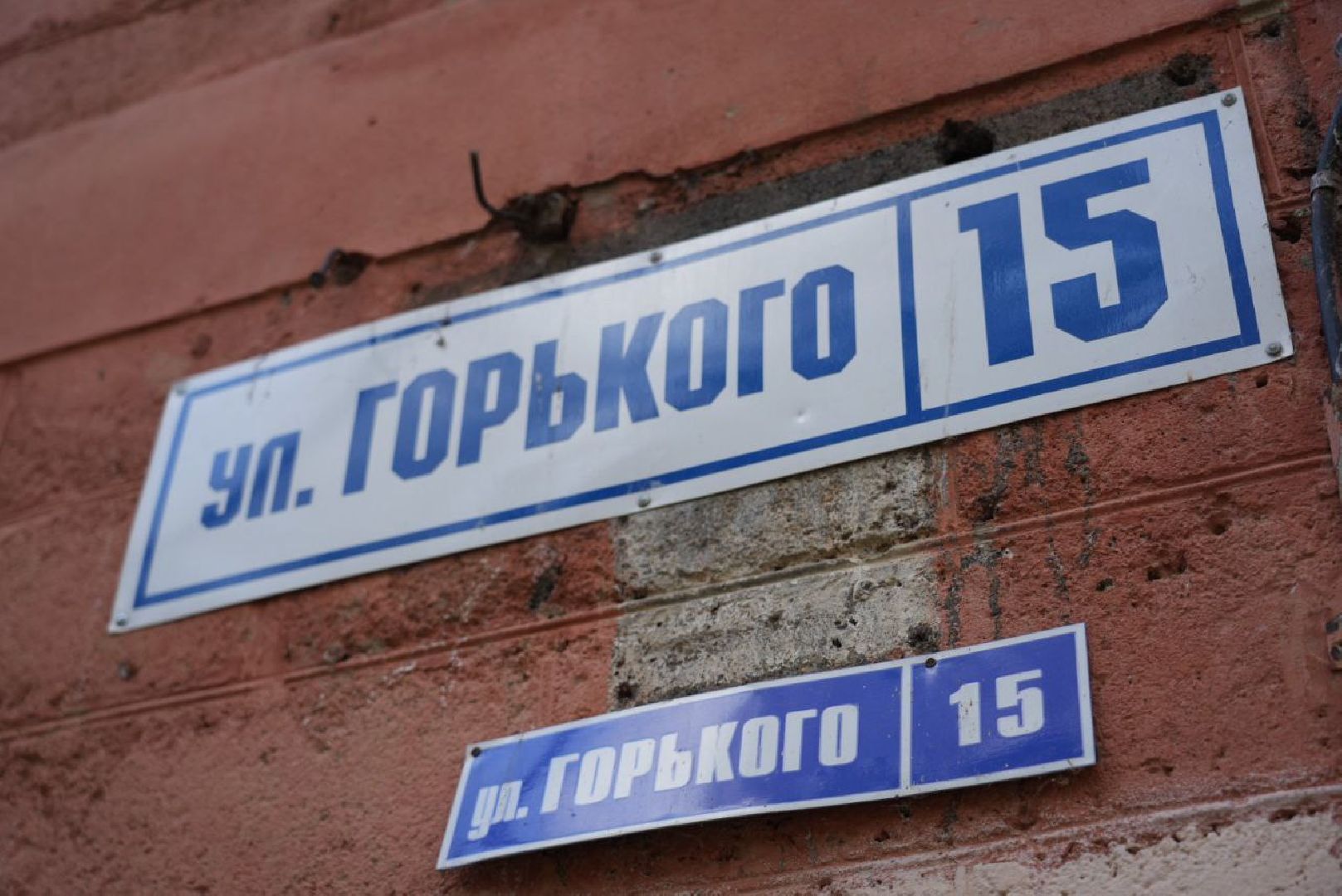 Краснозаводск, ЖКХ, Коммунальная инфраструктура, Сергиево-Посадский городской округ,