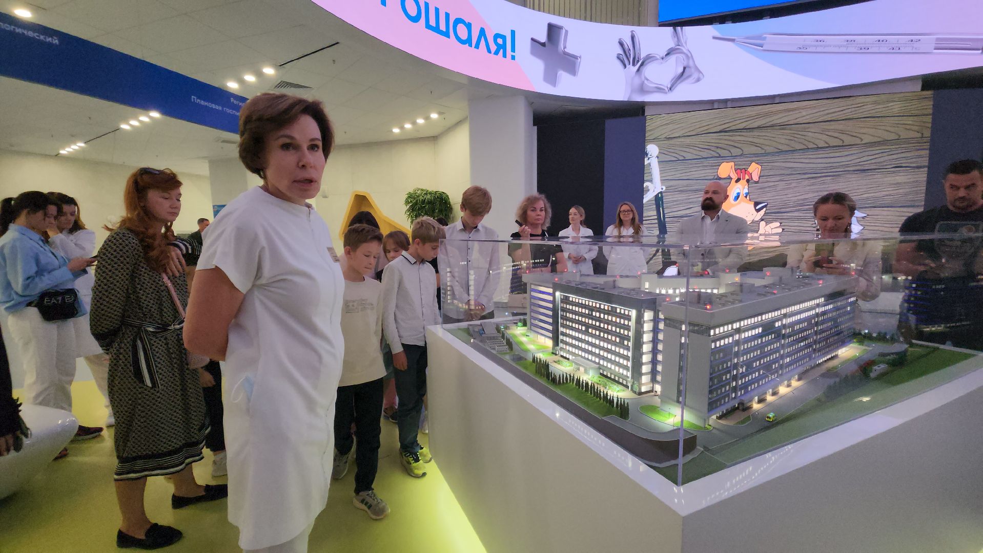 красногорск, детский клинический центр им рошаля, многодетные семьи,