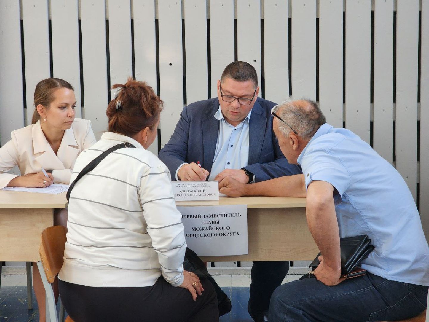 можайск, можайский городской округ, подмосковье, выездная администрация, встреча с жителями, обращения граждан, жалобы, власть,