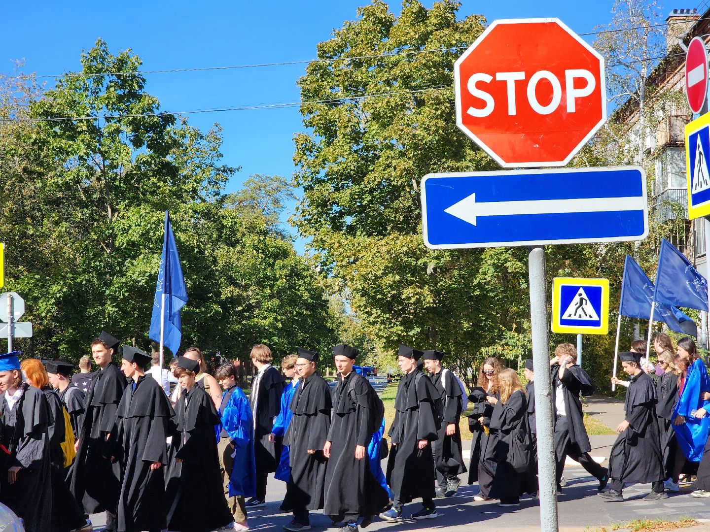 Дубна, Университет Дубна, Торжество, Шествие, Студенты, Юбилей,