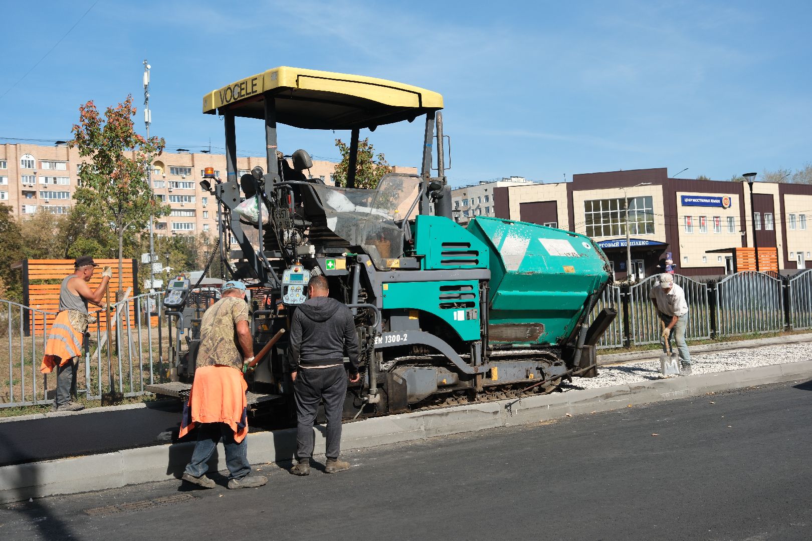 лыткарино, жкх, дороги, тротуары, асфальтирование,