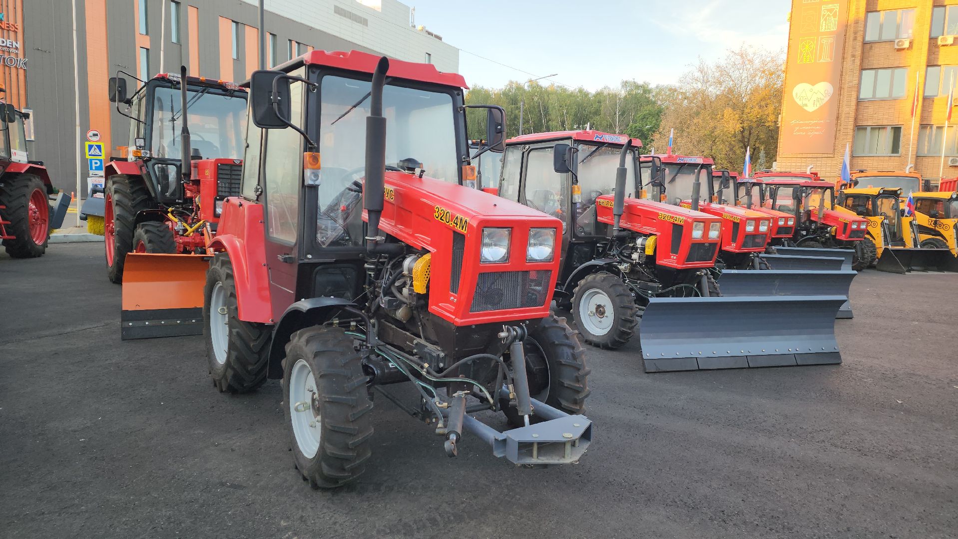 красногорск, жкх, техника,