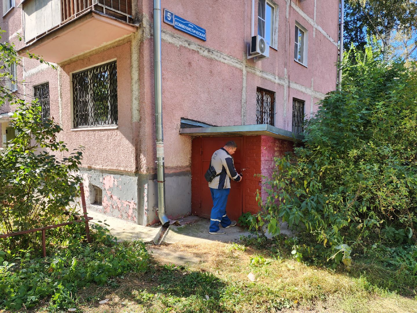 раменское, жкх, капремонт мкд, коммунистическая 5,